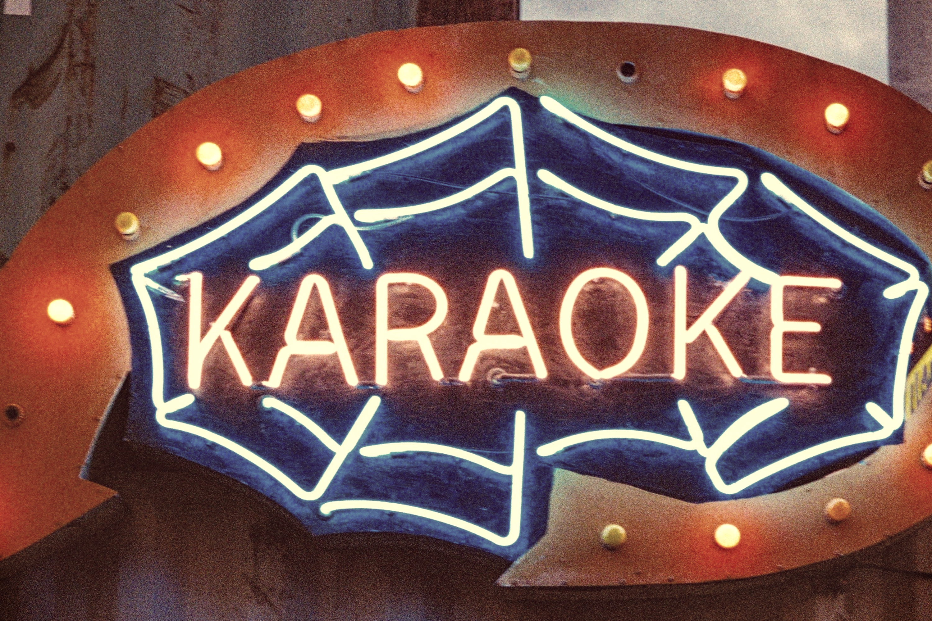 Karaoke Karaoke