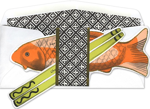 Sweet 16 Invitations Sushi