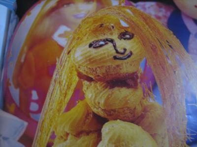Pastry doll centerpiece