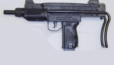 This was the water gun
